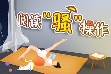 乐动体育app官方